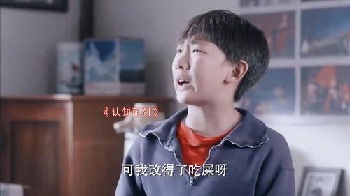 双男主娱乐圈吃瓜的小说,瓜田里的甜蜜较量 第3张 双男主娱乐圈吃瓜的小说,瓜田里的甜蜜较量 第3张