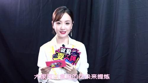 娱乐圈爆料姐姐,姐姐们的秘密生活大揭秘 第3张 娱乐圈爆料姐姐,姐姐们的秘密生活大揭秘 第3张