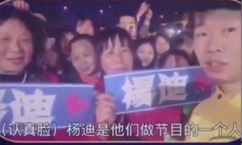 认错人最新大爆料免费观看,大爆料免费观看，真相即将揭晓！  第1张